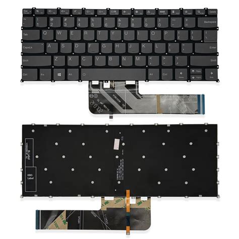 Lenovo IP Flex 5