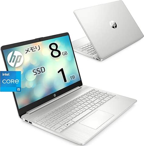 HP 15s-fq2000 driver download